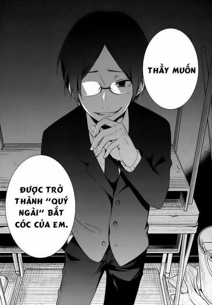 Sachi-Iro No One Room - Chapter 13 - Trang 33