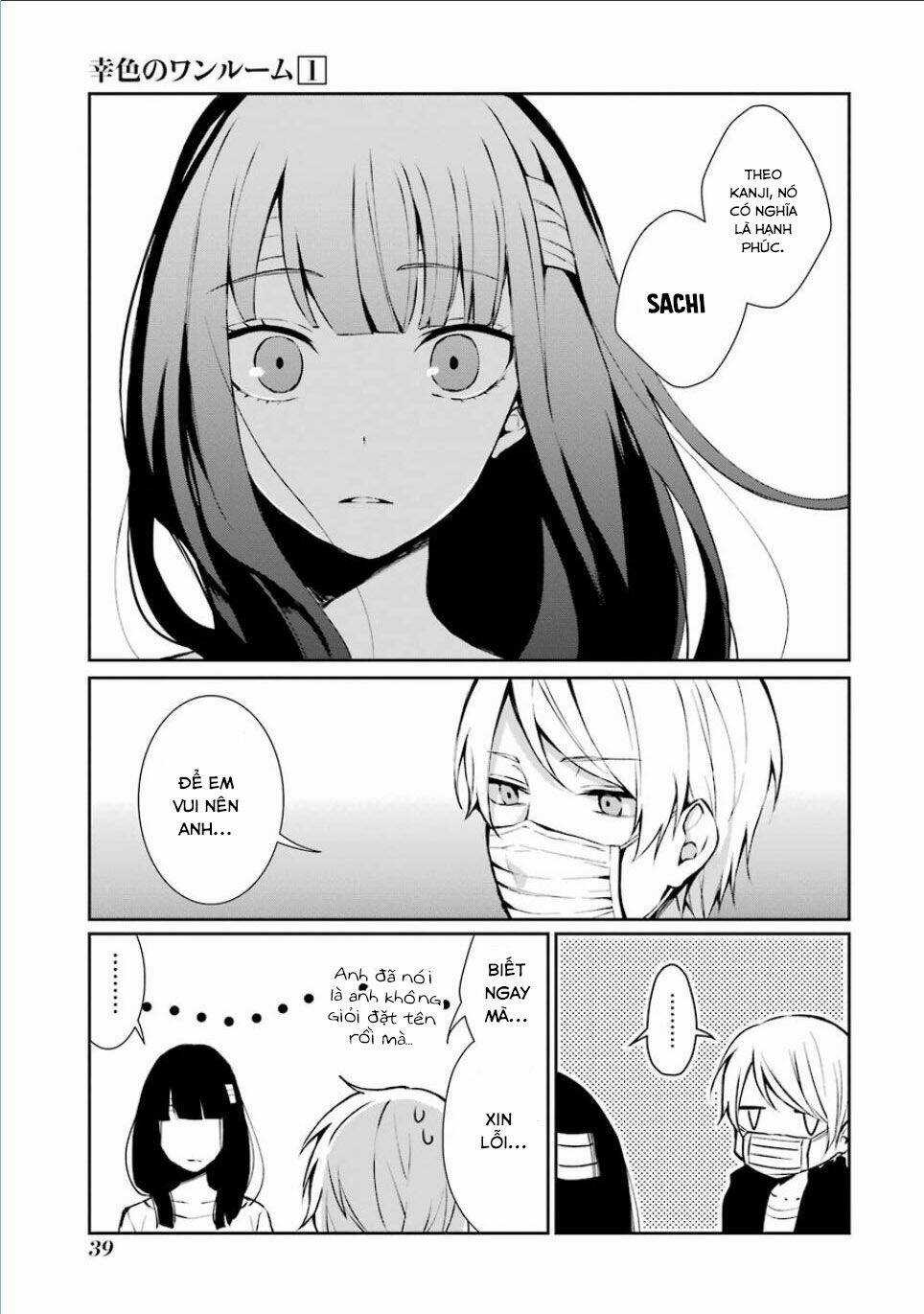 Sachi-Iro No One Room - Chapter 2 - Trang 7