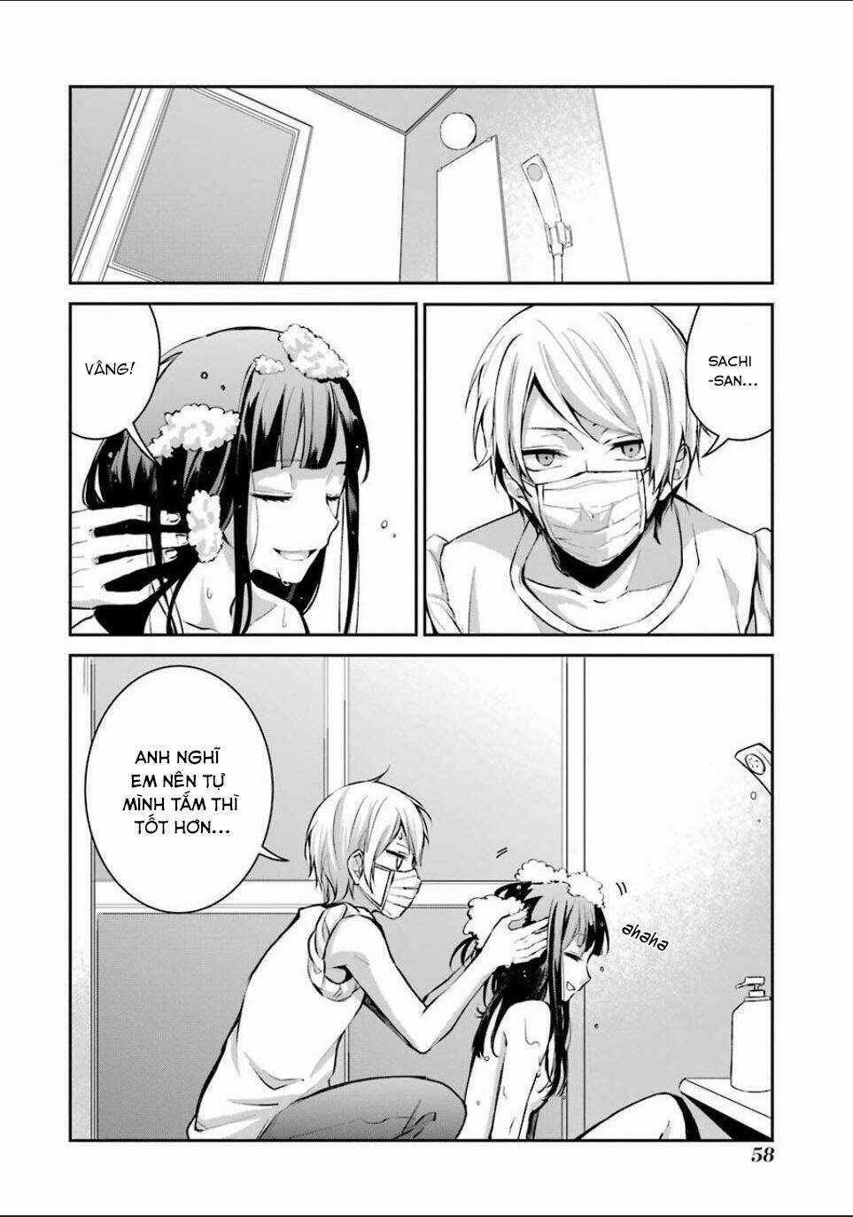 Sachi-Iro No One Room - Chapter 3 - Trang 3