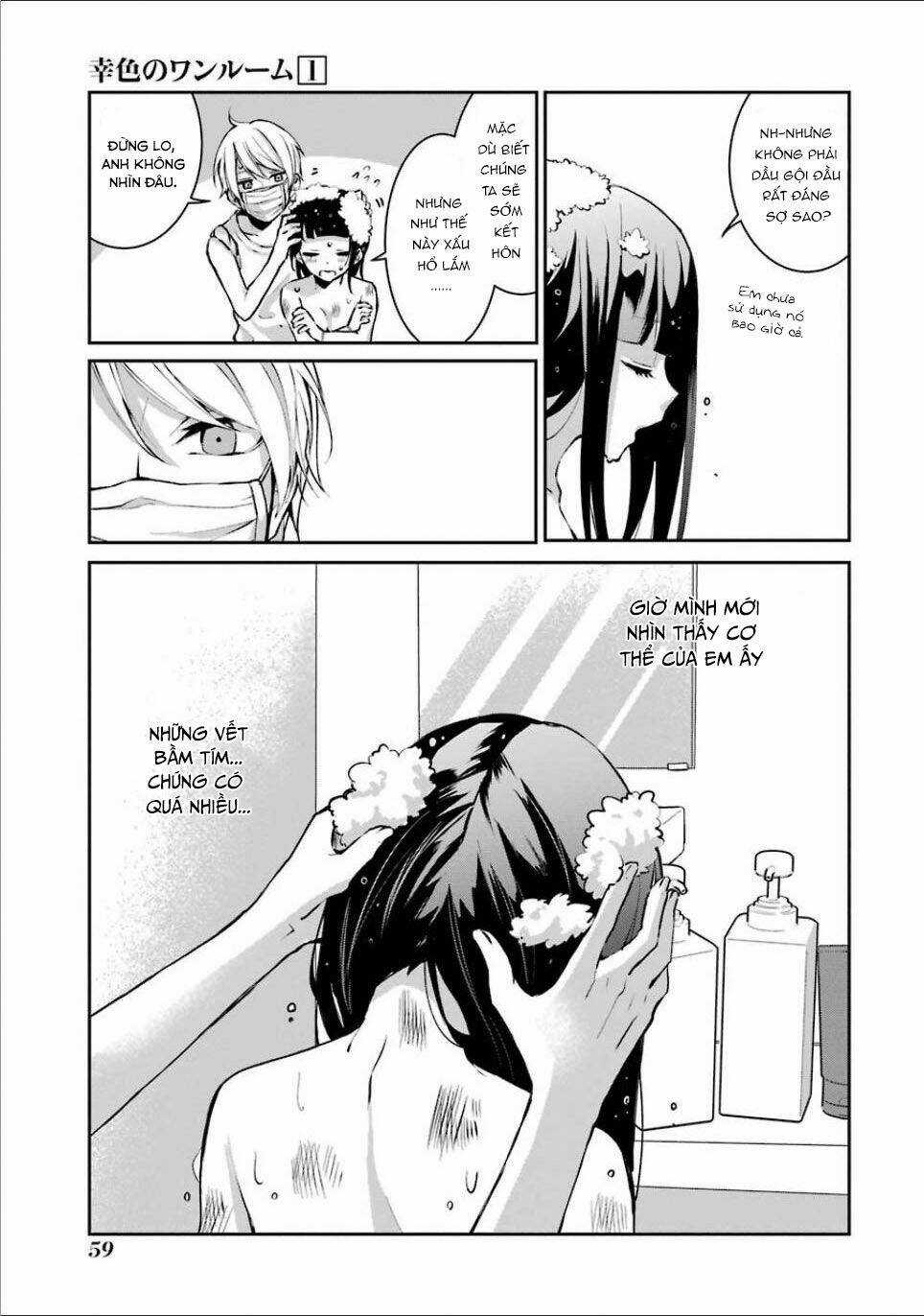 Sachi-Iro No One Room - Chapter 3 - Trang 4