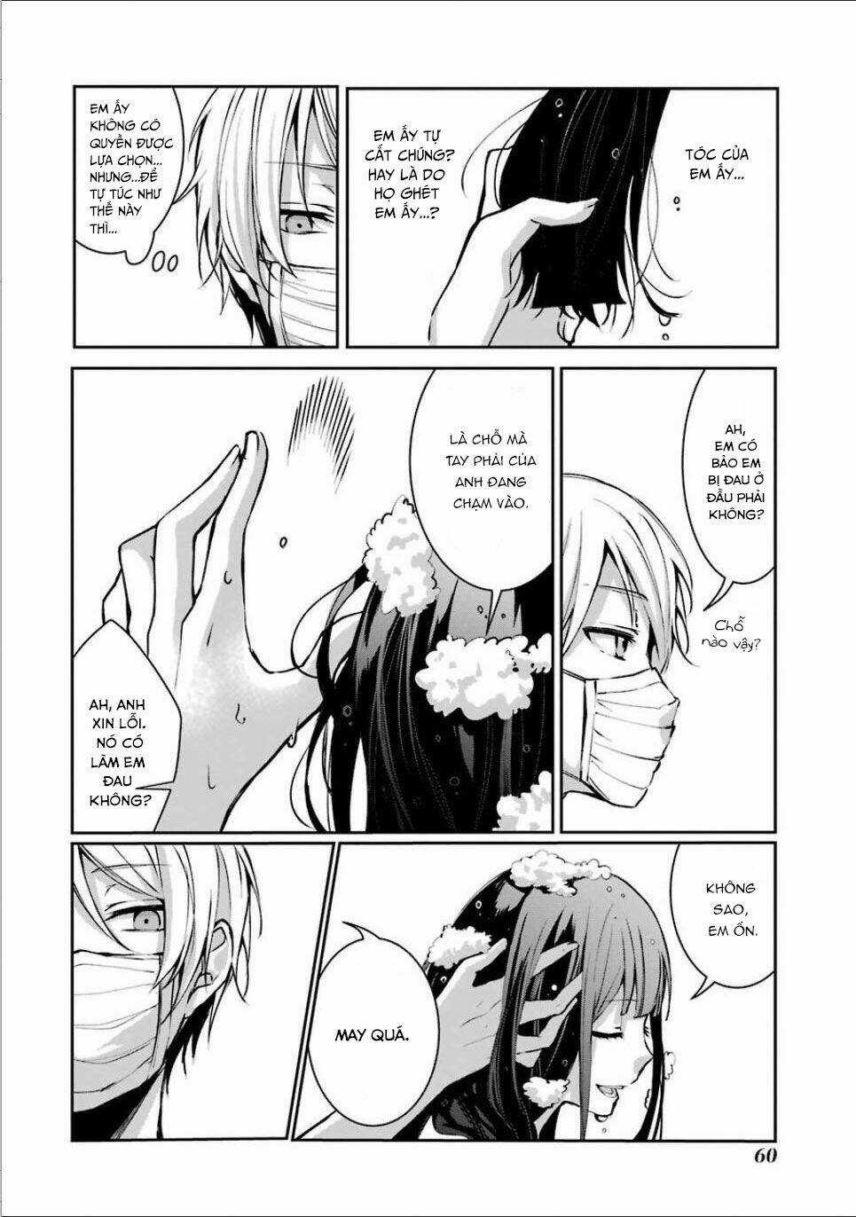 Sachi-Iro No One Room - Chapter 3 - Trang 5