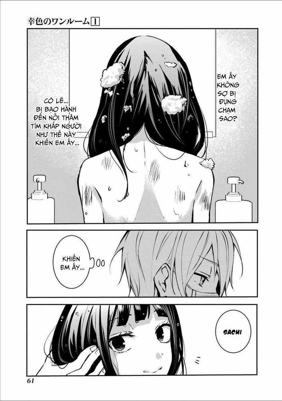 Sachi-Iro No One Room - Chapter 3 - Trang 6