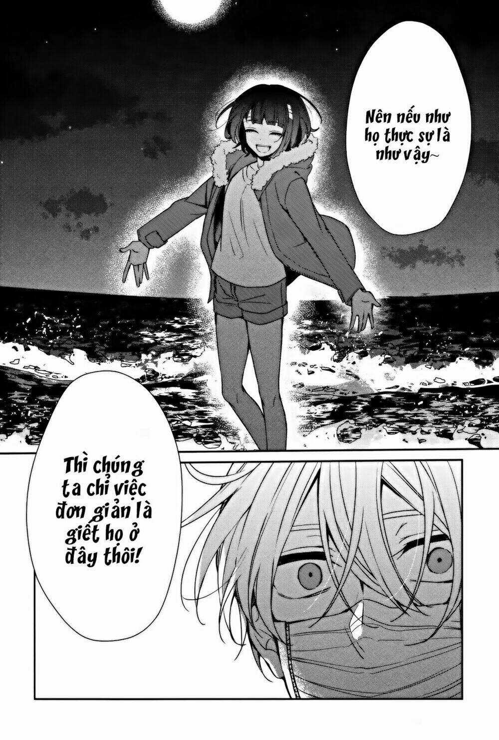 Sachi-Iro No One Room - Chapter 31 - Trang 27