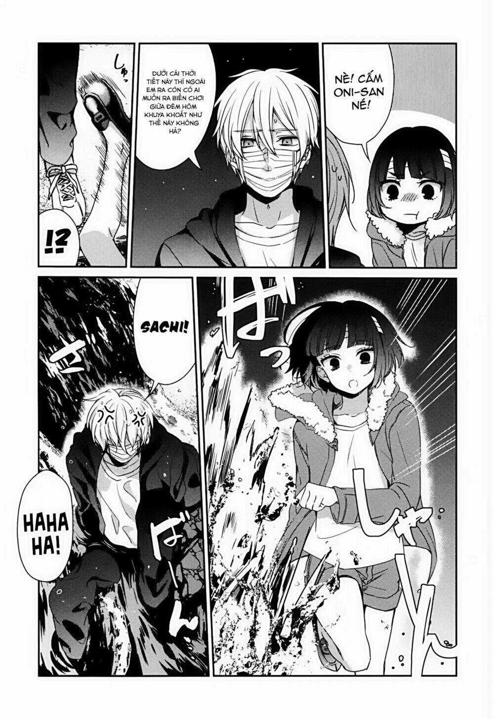 Sachi-Iro No One Room - Chapter 32 - Trang 6