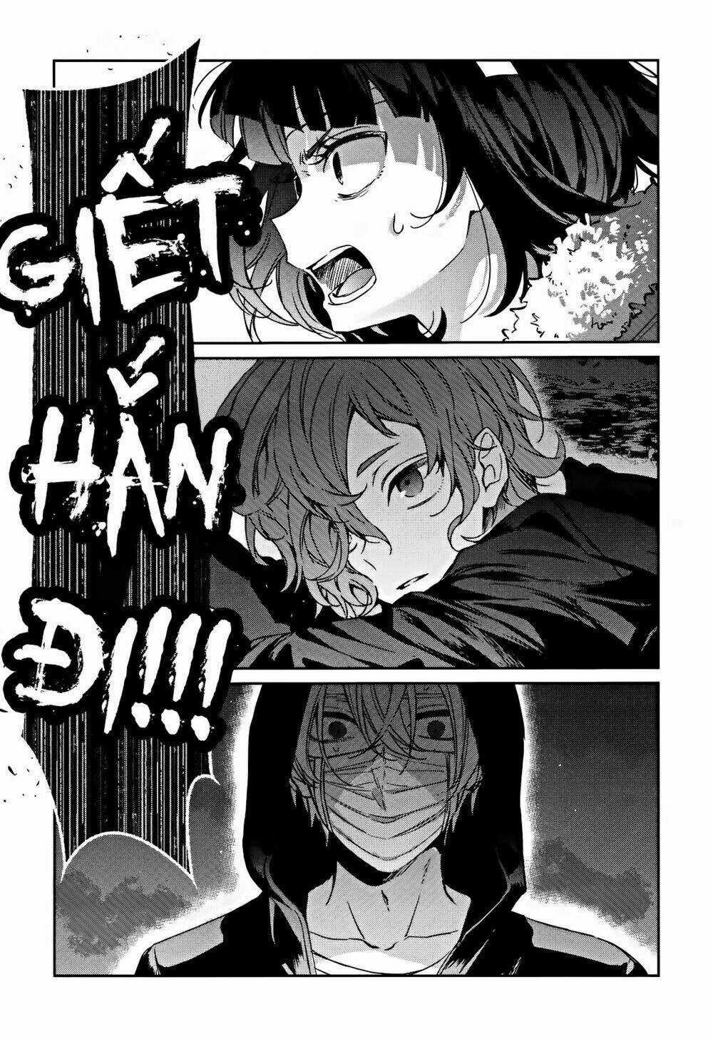 Sachi-Iro No One Room - Chapter 33 - Trang 13