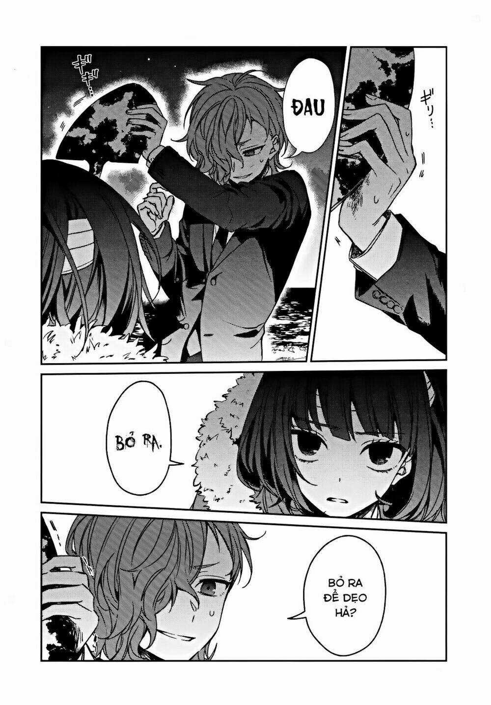 Sachi-Iro No One Room - Chapter 33 - Trang 10