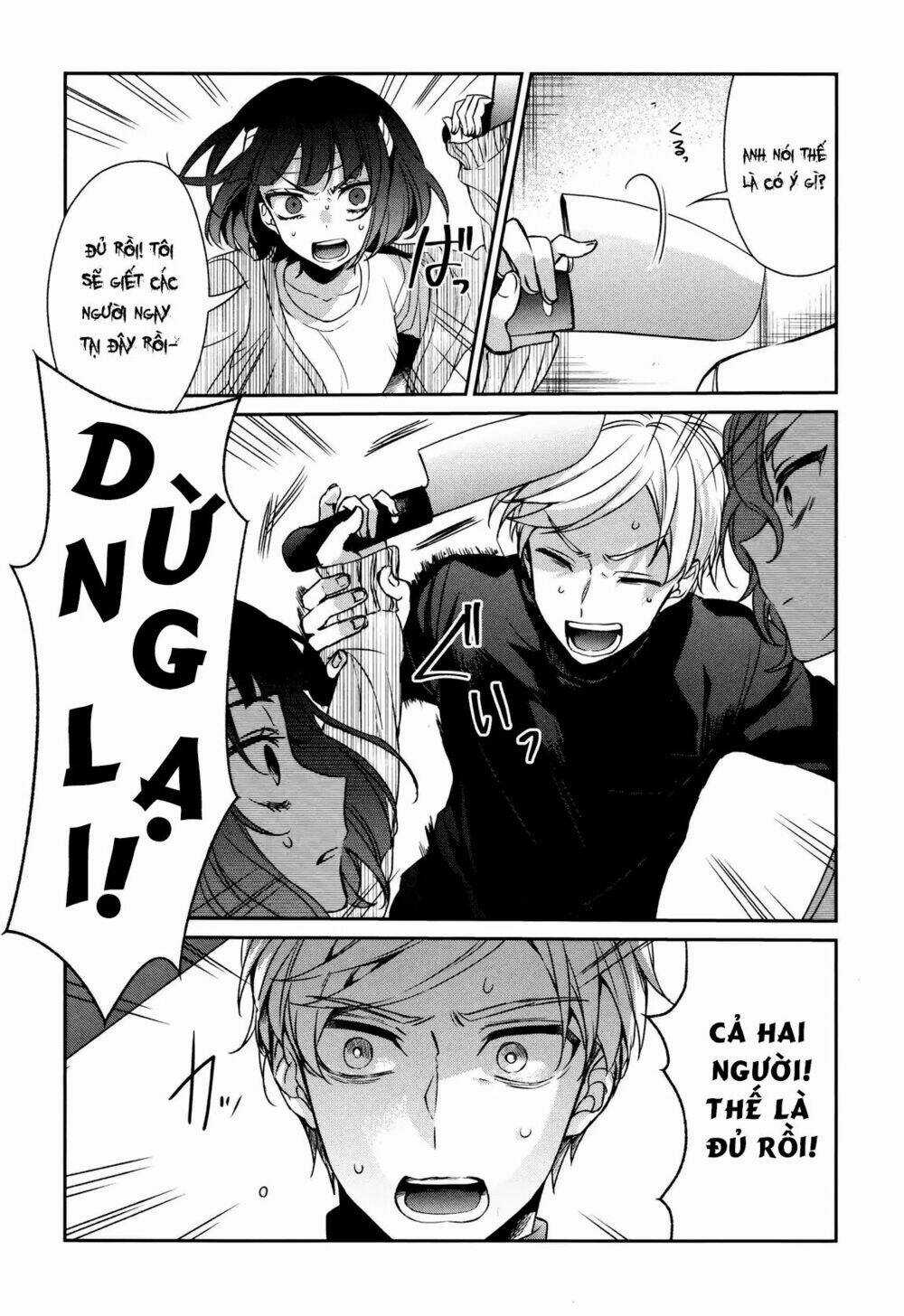 Sachi-Iro No One Room - Chapter 34 - Trang 24