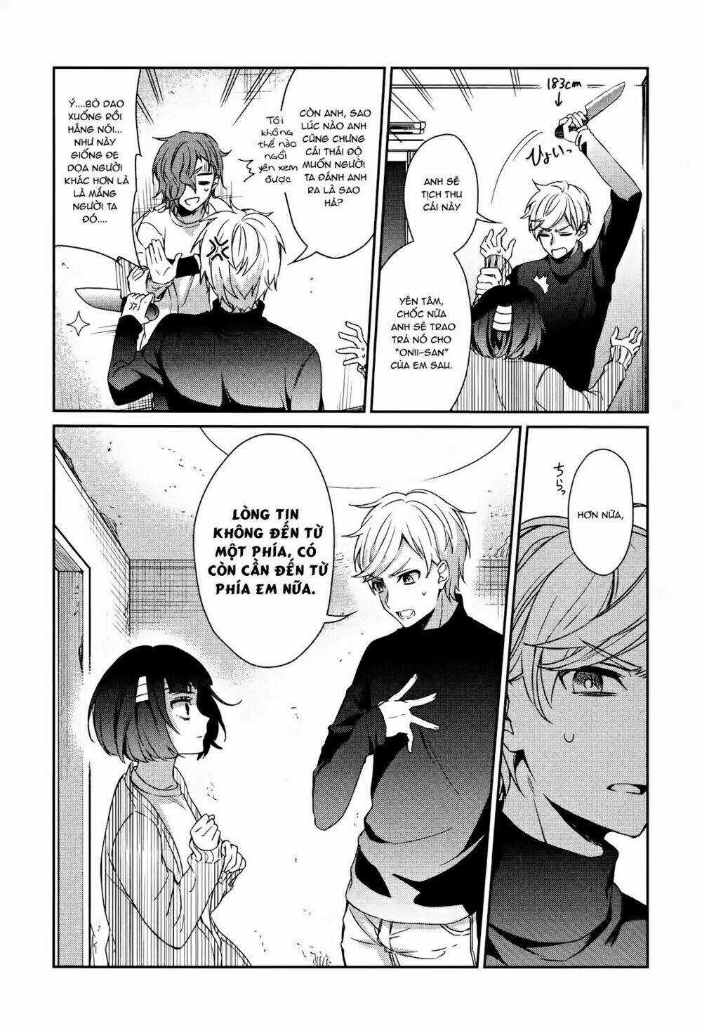 Sachi-Iro No One Room - Chapter 34 - Trang 25