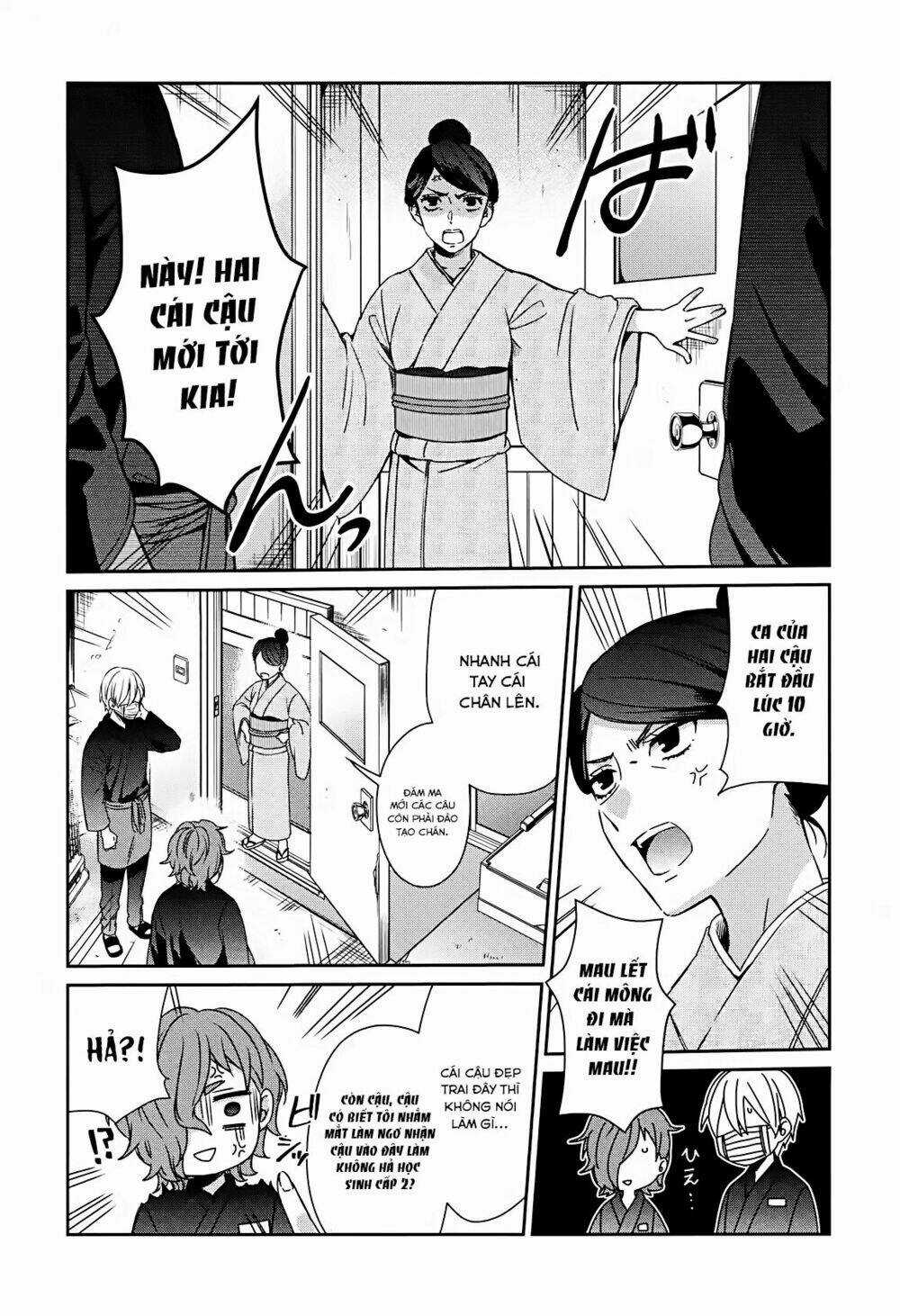 Sachi-Iro No One Room - Chapter 36 - Trang 11