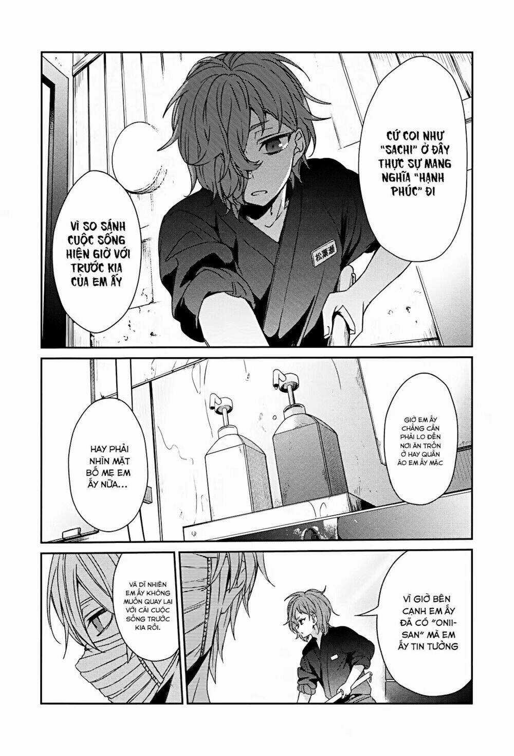 Sachi-Iro No One Room - Chapter 36 - Trang 24