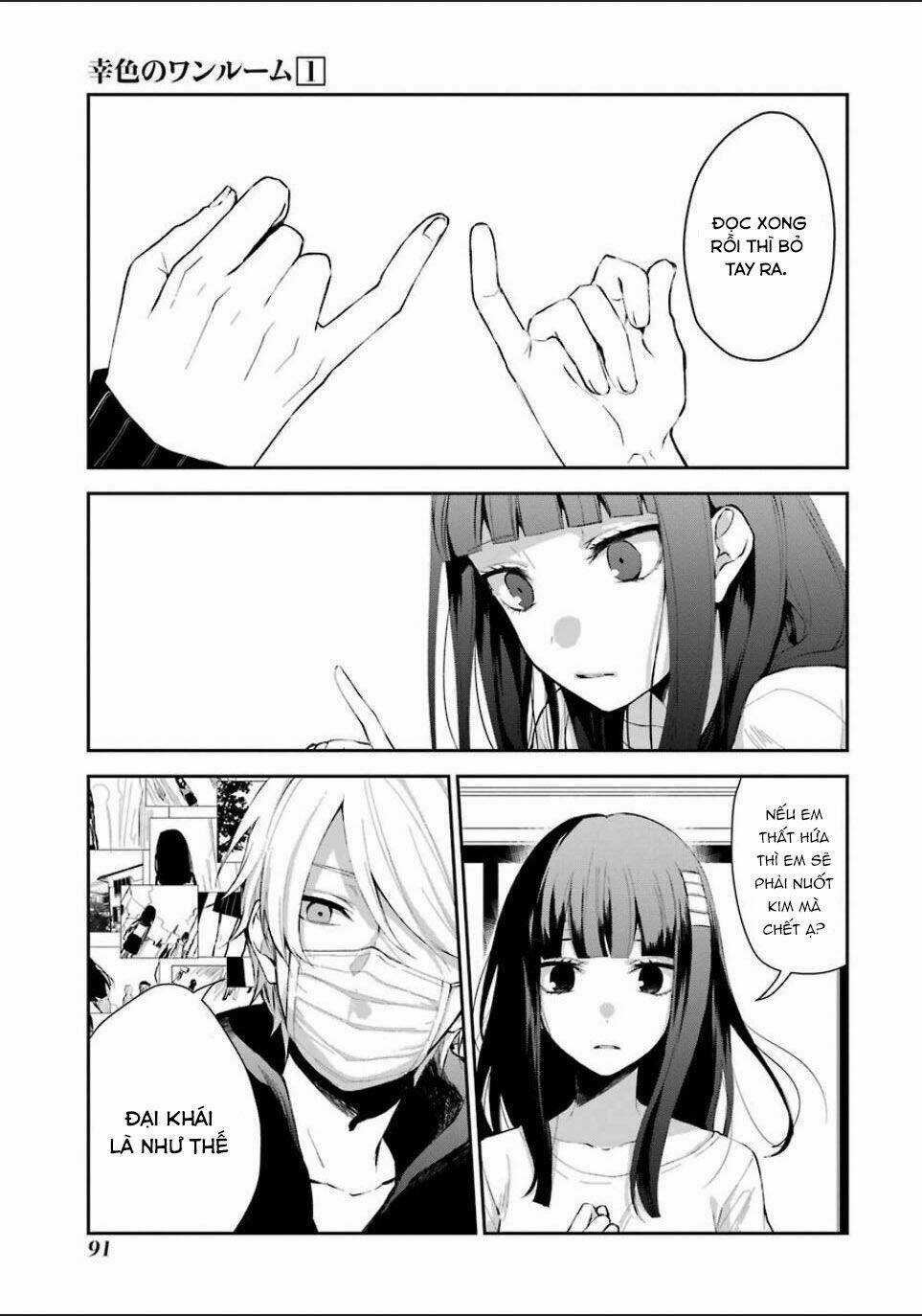 Sachi-Iro No One Room - Chapter 4 - Trang 11