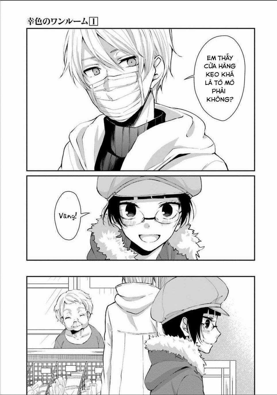 Sachi-Iro No One Room - Chapter 4 - Trang 25