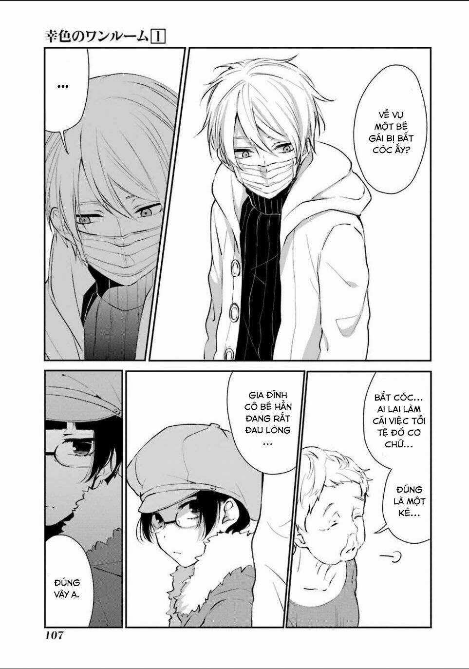 Sachi-Iro No One Room - Chapter 4 - Trang 27