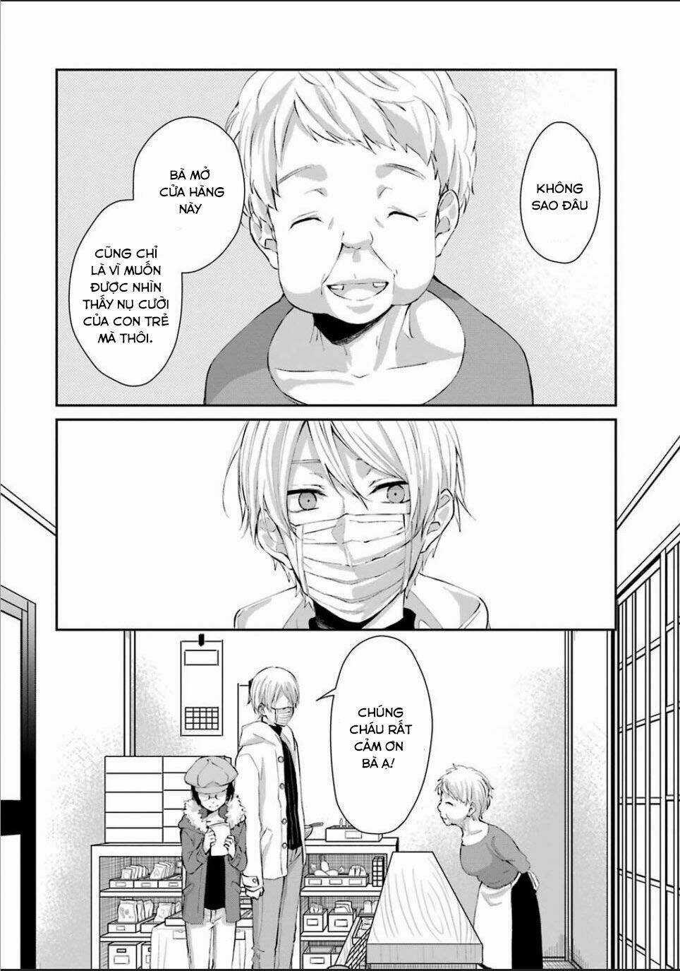 Sachi-Iro No One Room - Chapter 4 - Trang 32