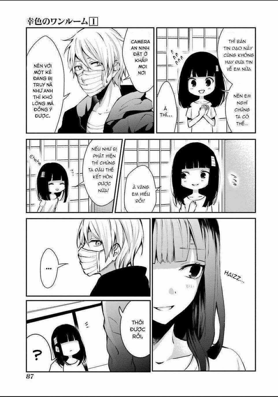 Sachi-Iro No One Room - Chapter 4 - Trang 7