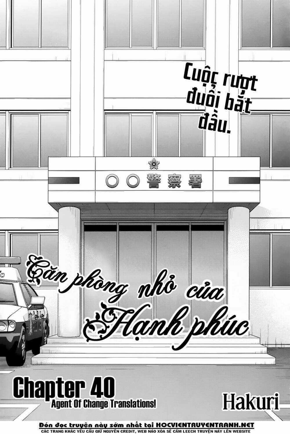 Sachi-Iro No One Room - Chapter 40 - Trang 4