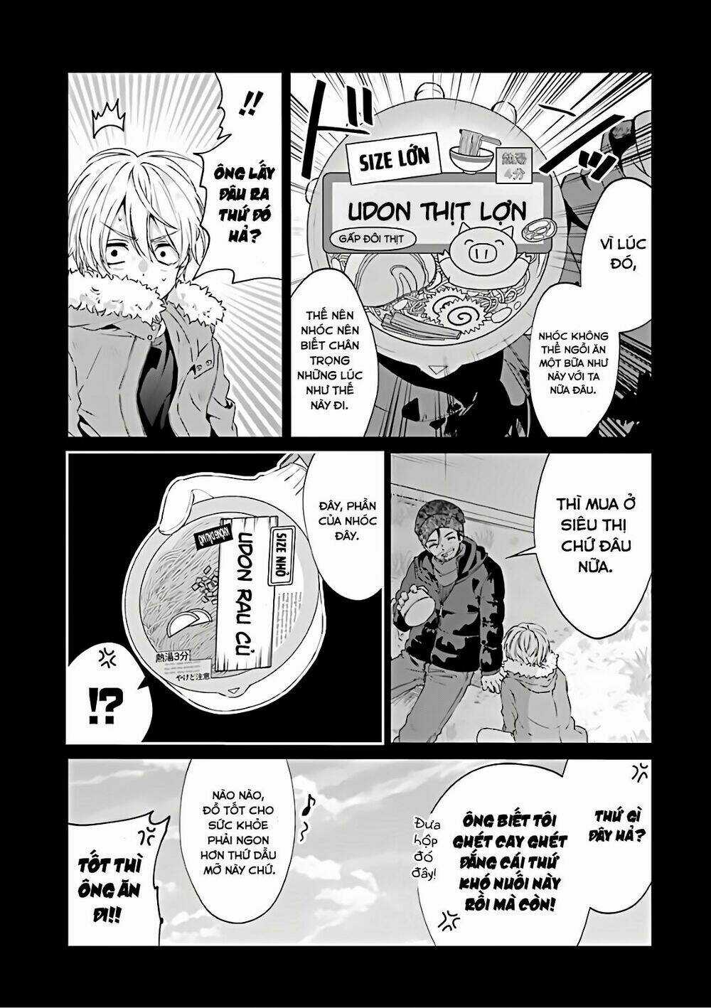 Sachi-Iro No One Room - Chapter 44 - Trang 14