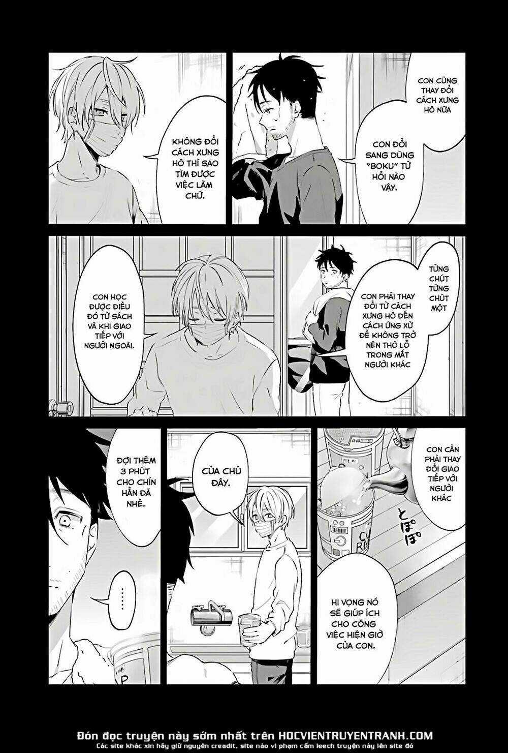 Sachi-Iro No One Room - Chapter 45 - Trang 10
