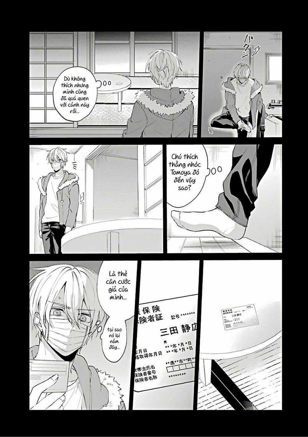 Sachi-Iro No One Room - Chapter 46 - Trang 14