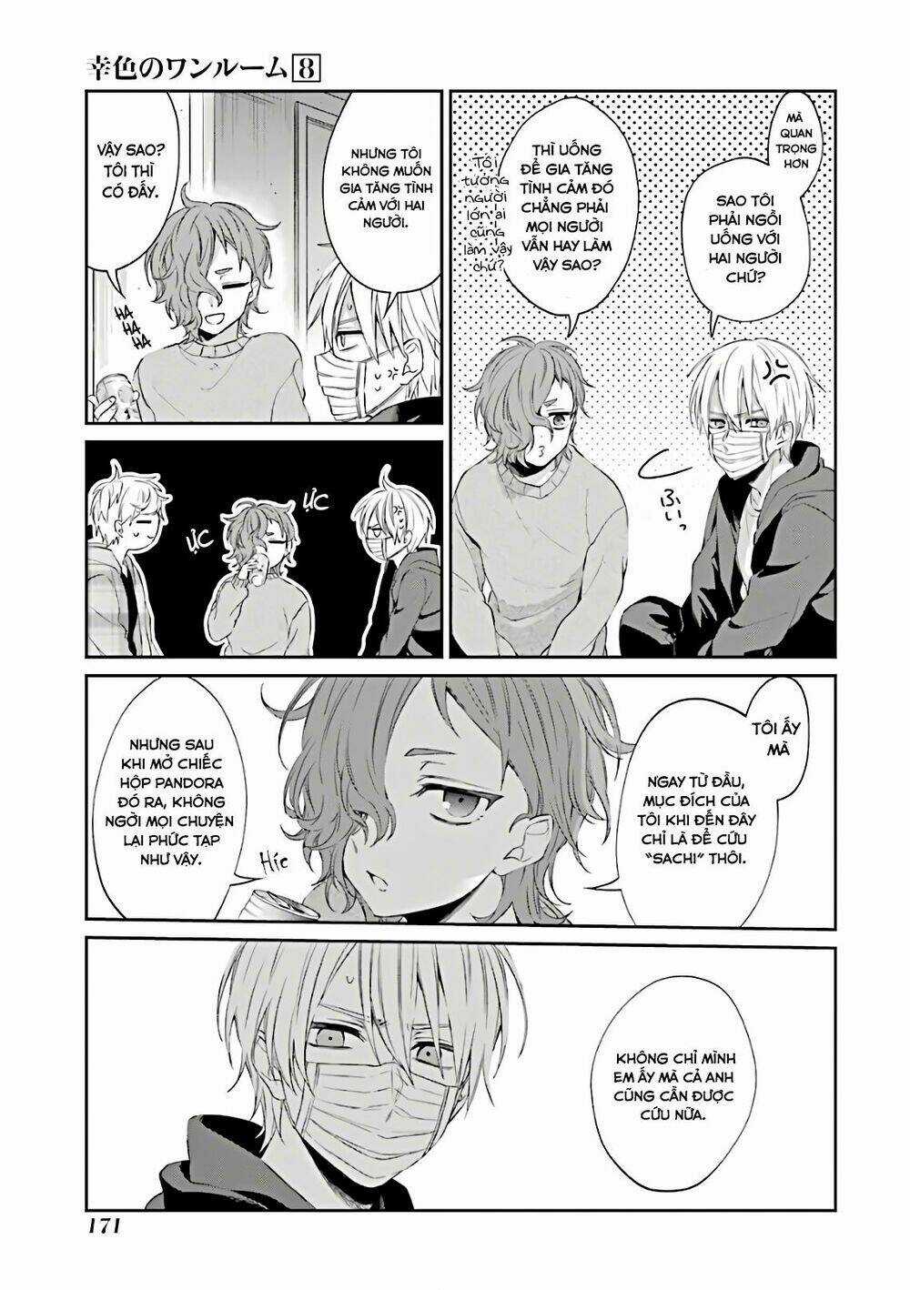 Sachi-Iro No One Room - Chapter 48 - Trang 12