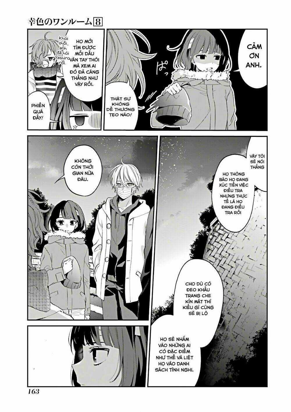 Sachi-Iro No One Room - Chapter 48 - Trang 4