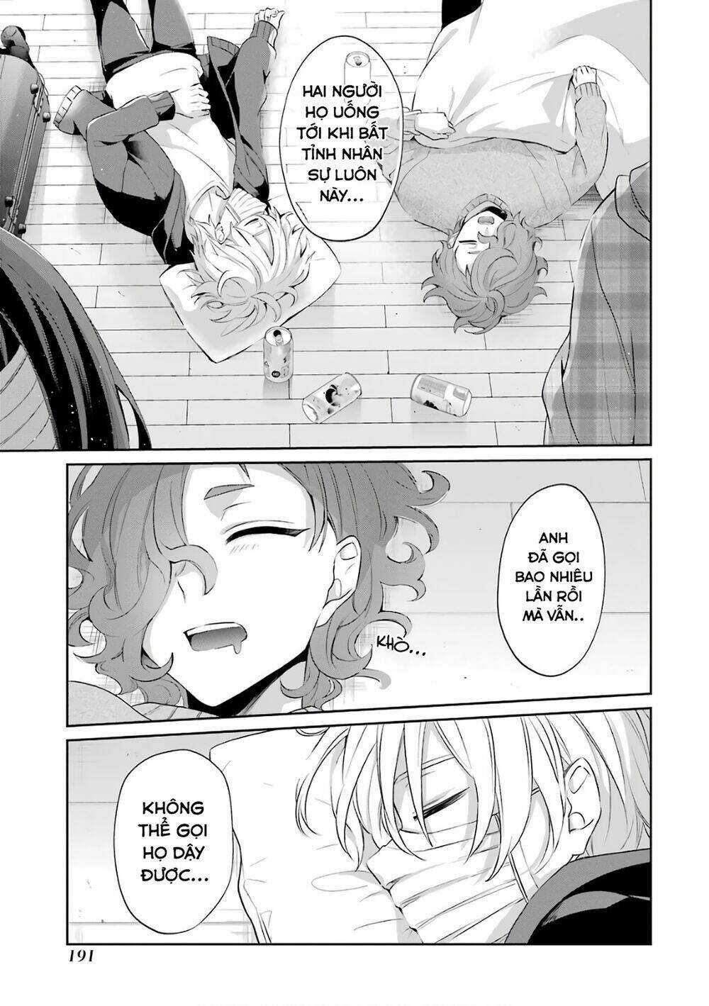 Sachi-Iro No One Room - Chapter 48 - Trang 32