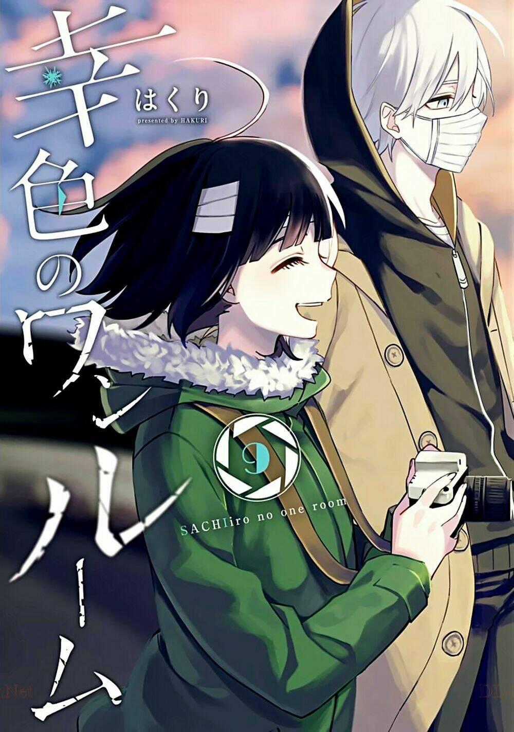 Sachi-Iro No One Room - Chapter 49 - Trang 2