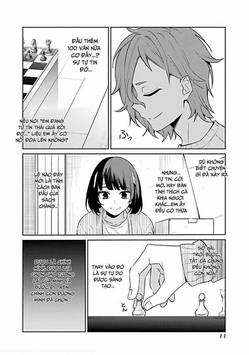 Sachi-Iro No One Room - Chapter 49 - Trang 17