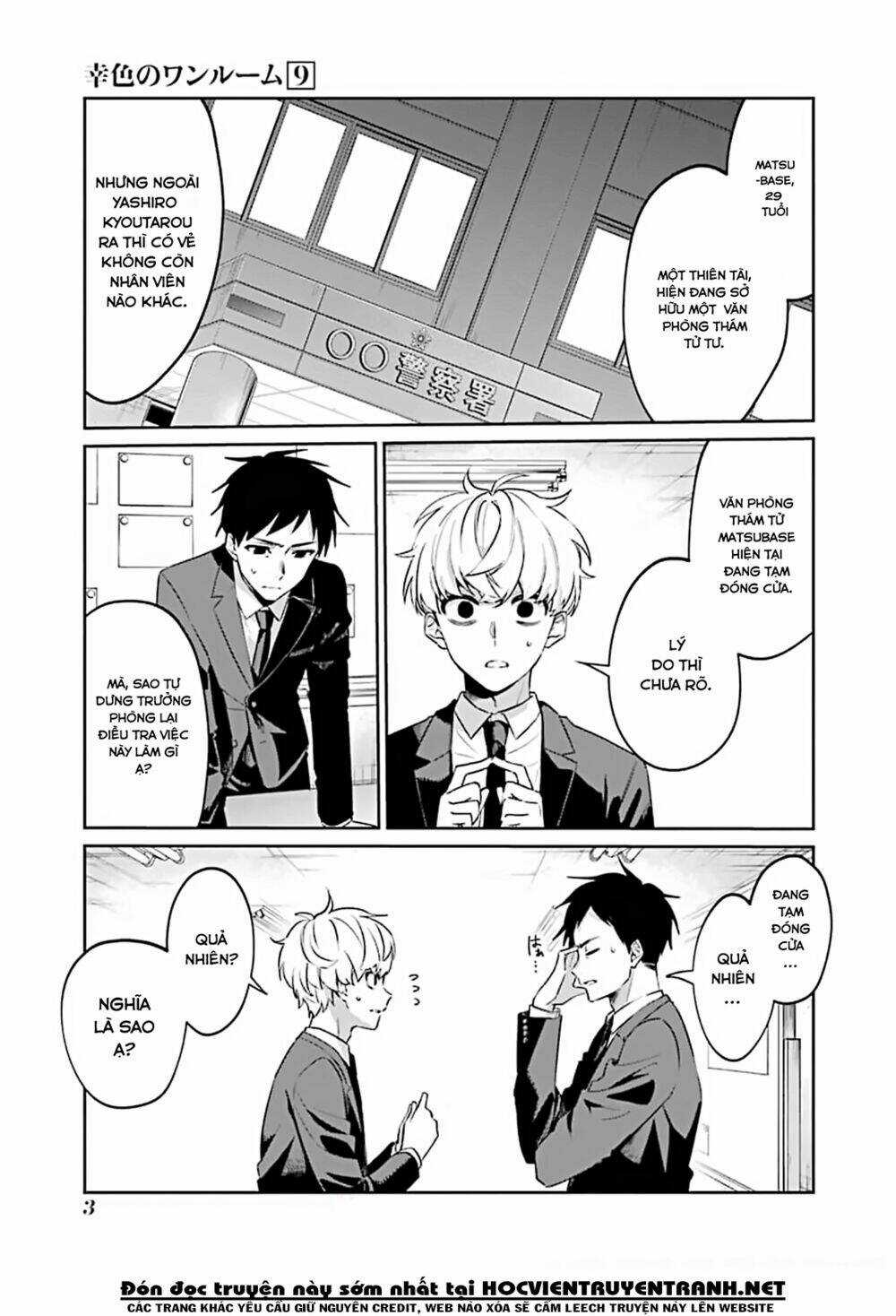 Sachi-Iro No One Room - Chapter 49 - Trang 6