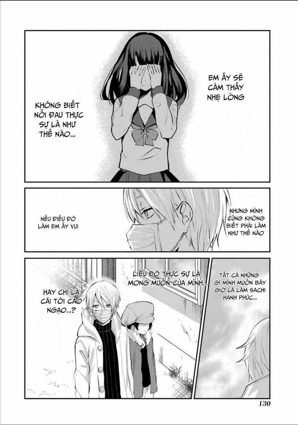 Sachi-Iro No One Room - Chapter 5 - Trang 15