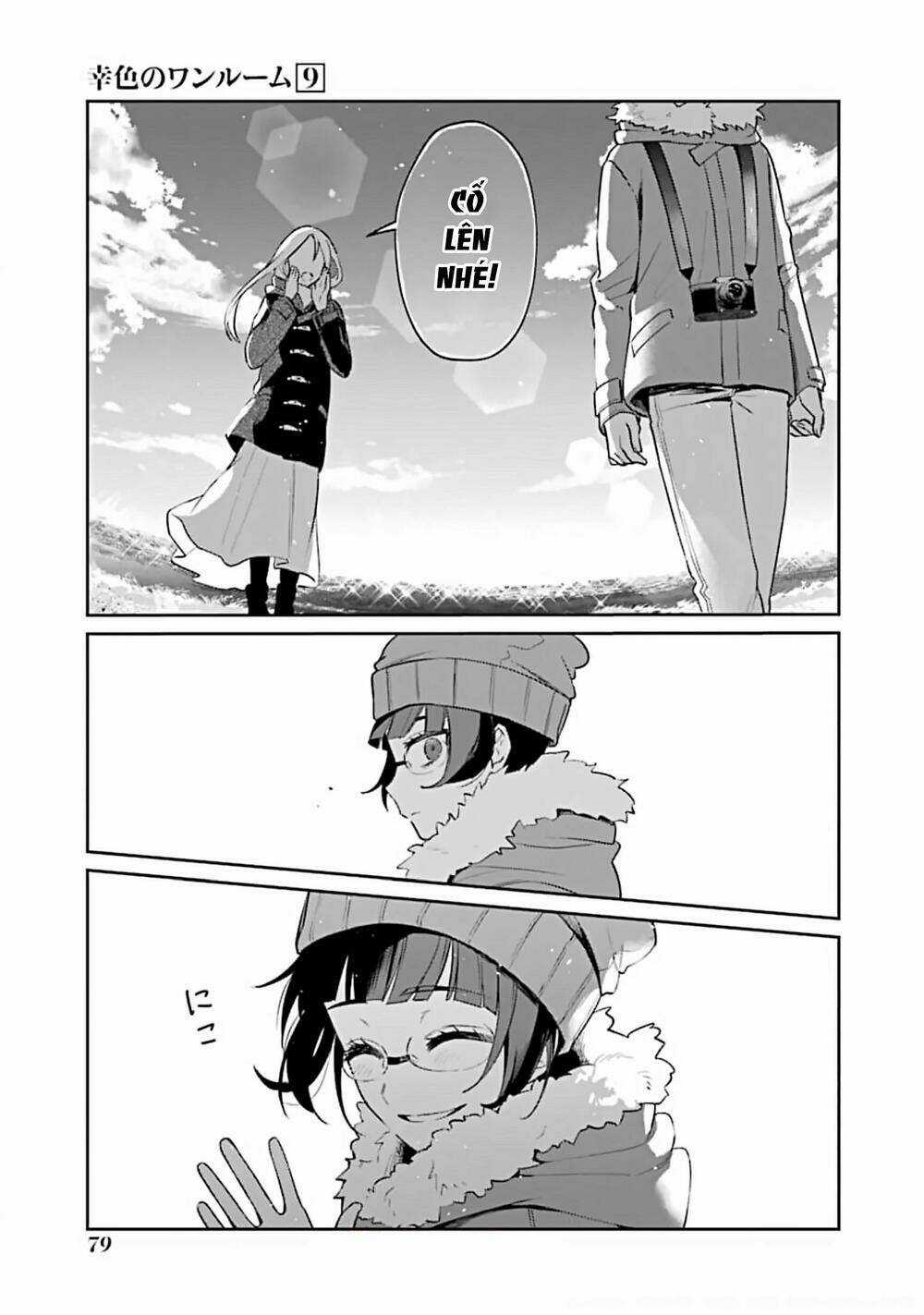 Sachi-Iro No One Room - Chapter 51 - Trang 30