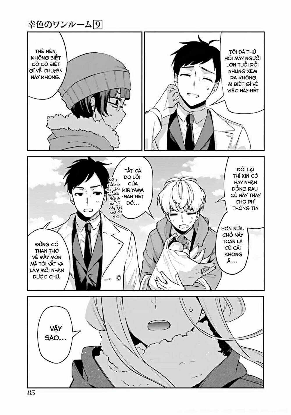 Sachi-Iro No One Room - Chapter 52 - Trang 4