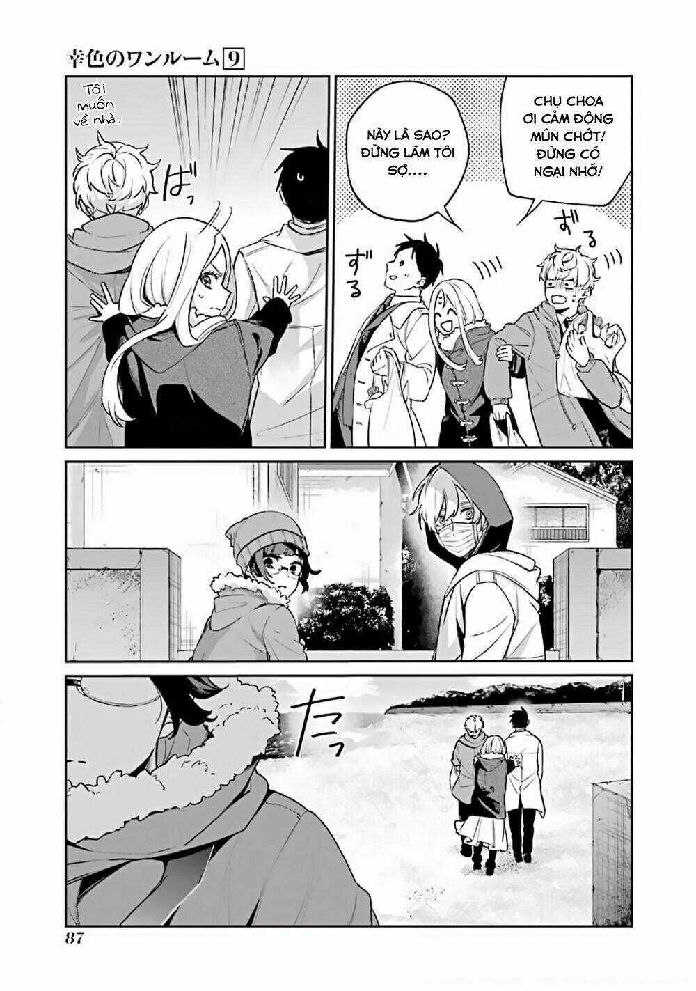 Sachi-Iro No One Room - Chapter 52 - Trang 6