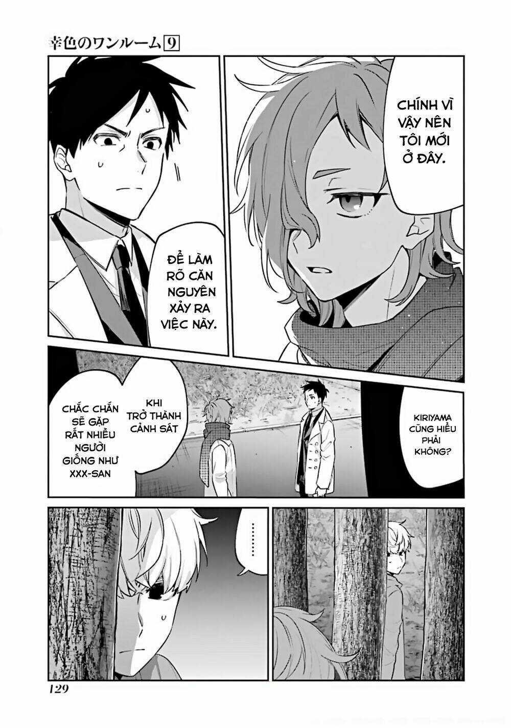 Sachi-Iro No One Room - Chapter 53 - Trang 20