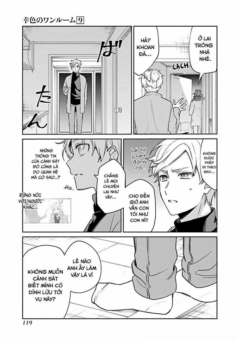 Sachi-Iro No One Room - Chapter 53 - Trang 10