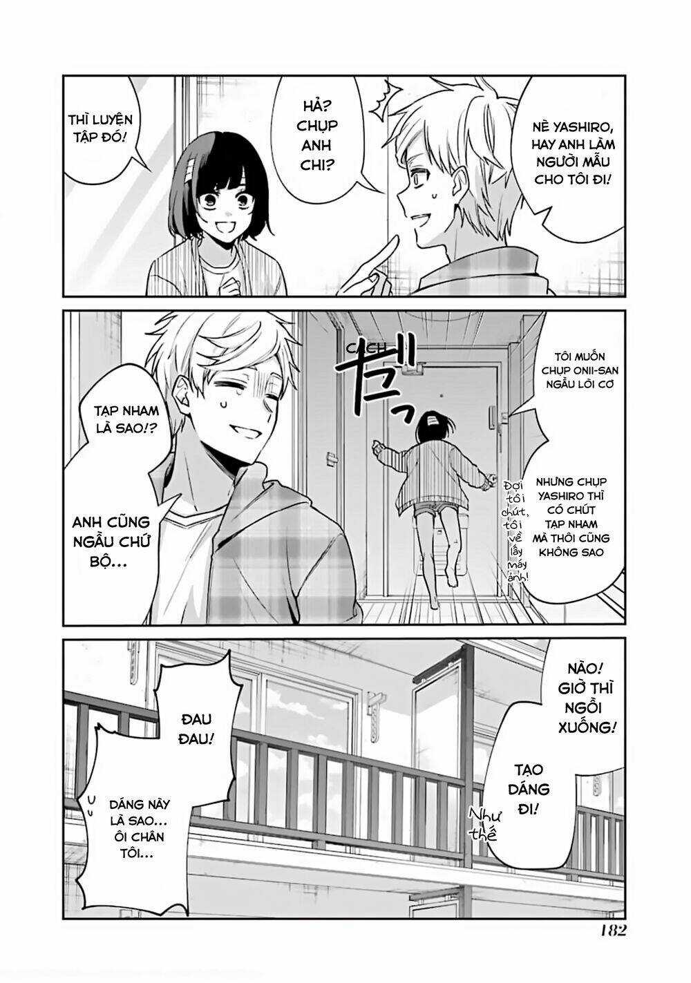Sachi-Iro No One Room - Chapter 54 - Trang 33