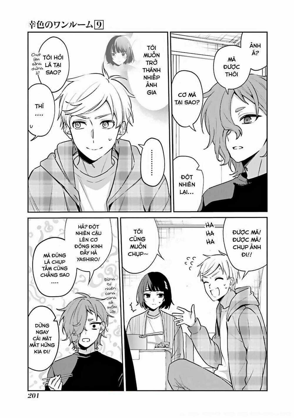 Sachi-Iro No One Room - Chapter 55 - Trang 18