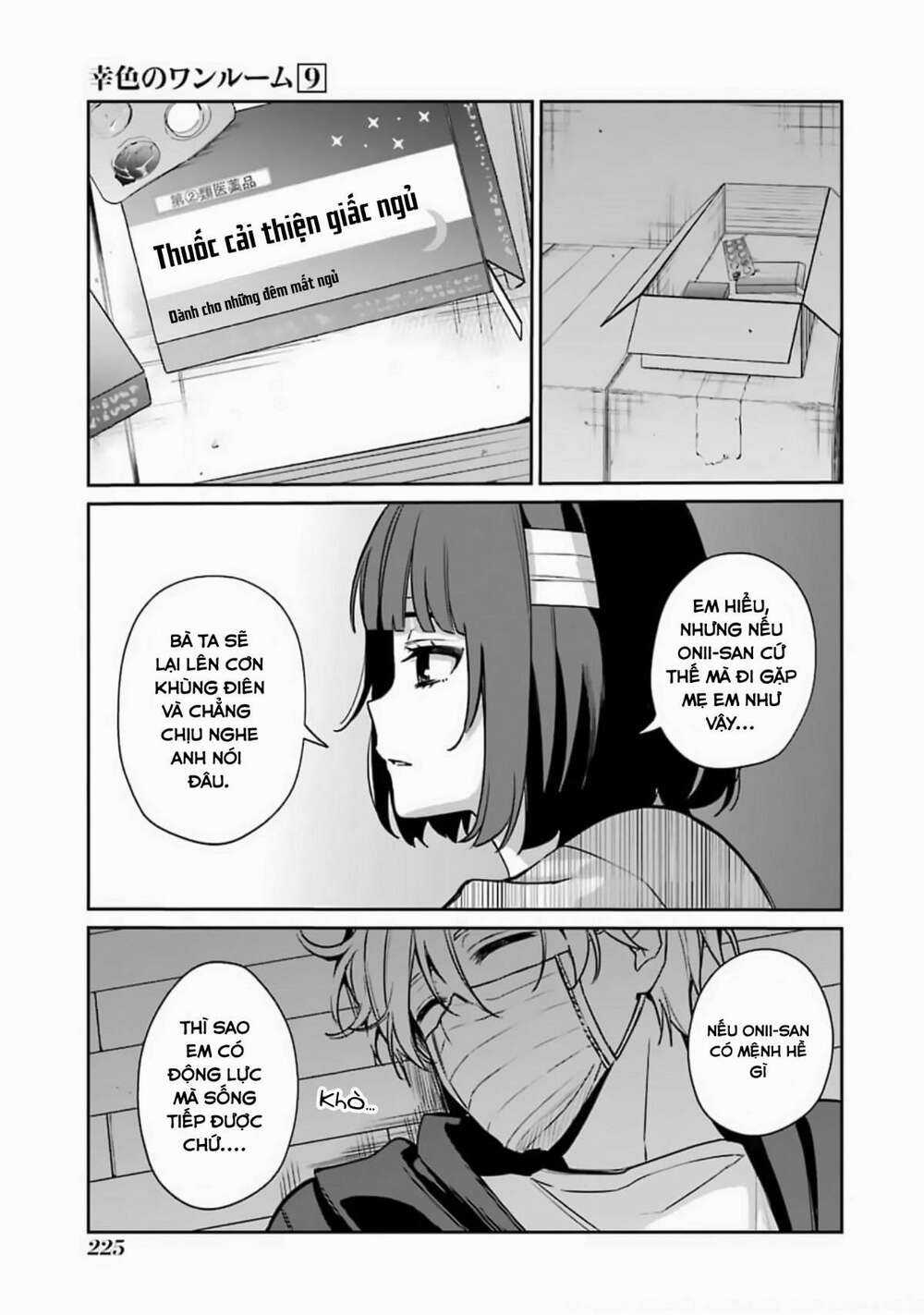 Sachi-Iro No One Room - Chapter 56 - Trang 26