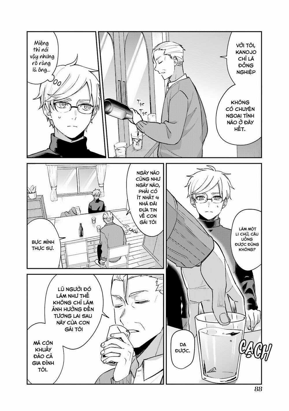 Sachi-Iro No One Room - Chapter 59 - Trang 21