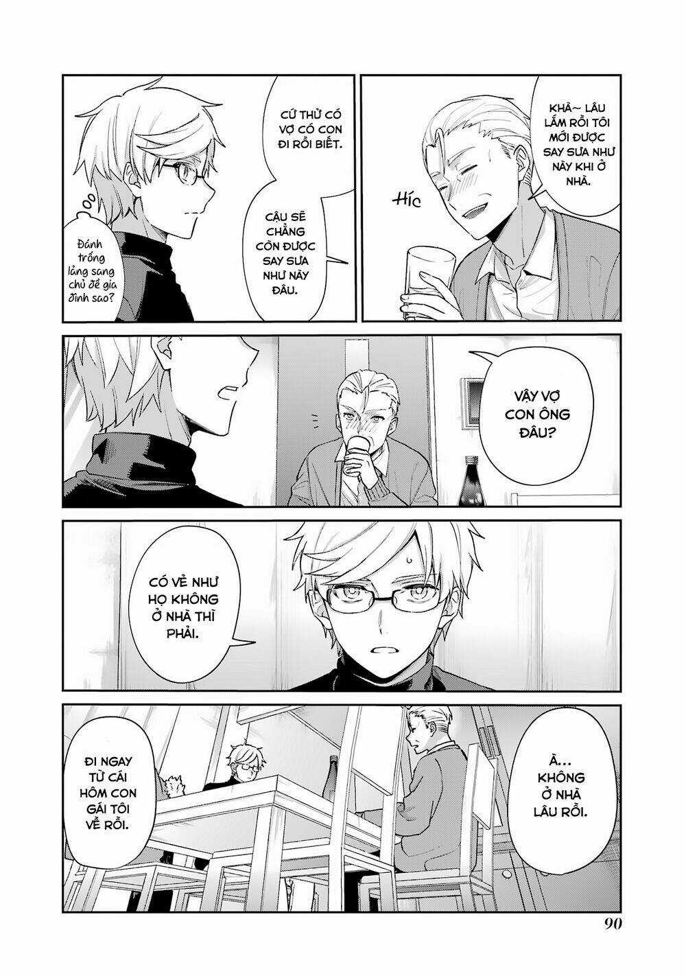 Sachi-Iro No One Room - Chapter 59 - Trang 23