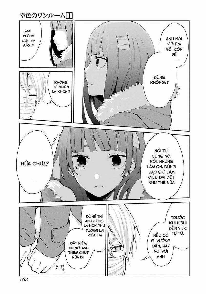 Sachi-Iro No One Room - Chapter 6 - Trang 14