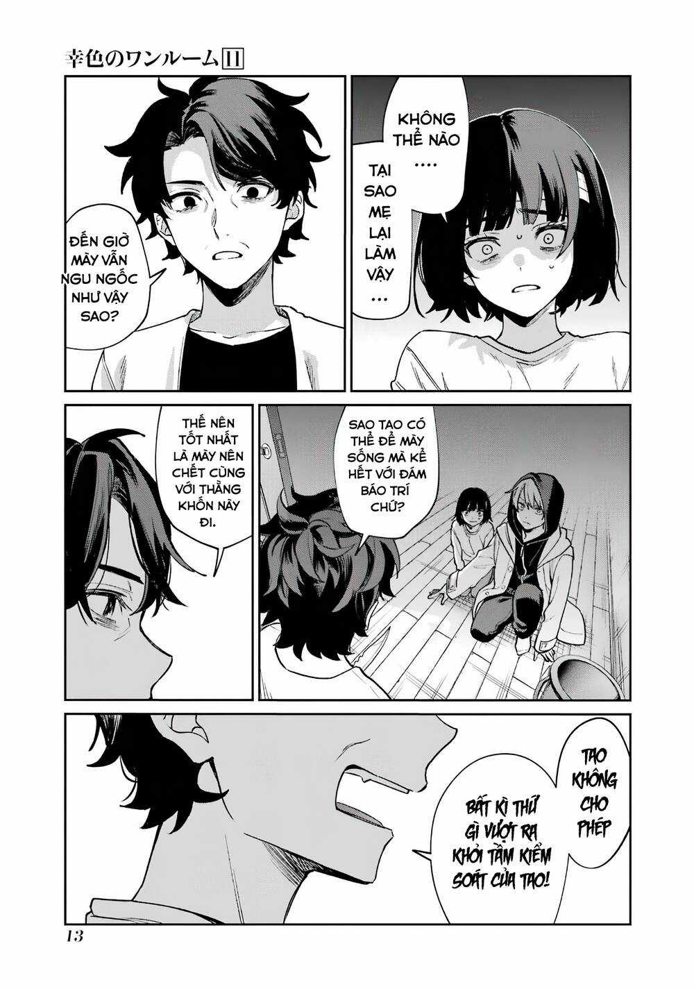 Sachi-Iro No One Room - Chapter 63 - Trang 15