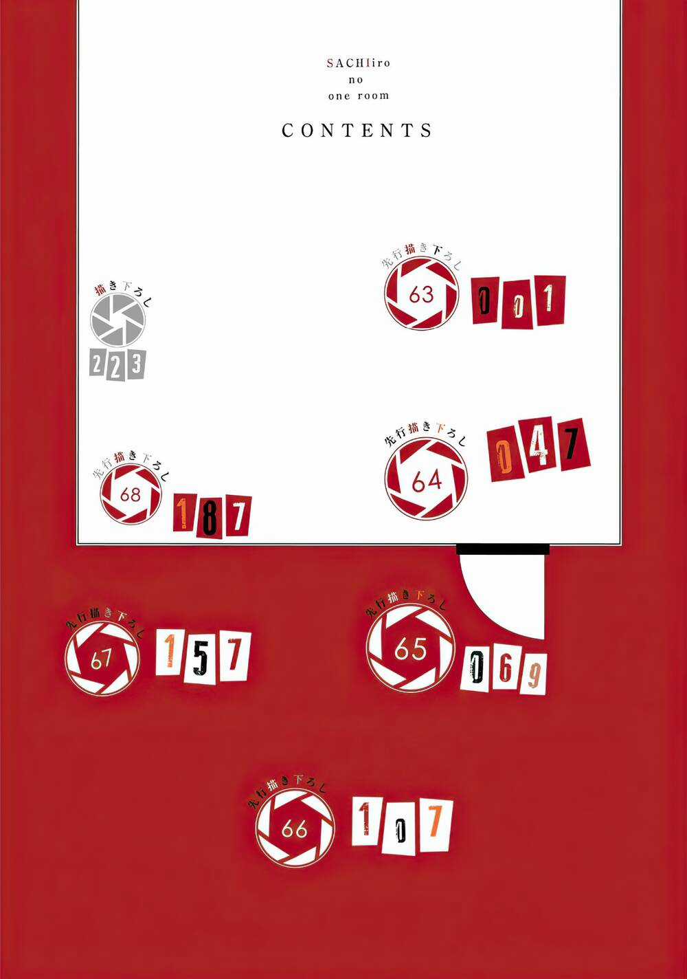 Sachi-Iro No One Room - Chapter 63 - Trang 6