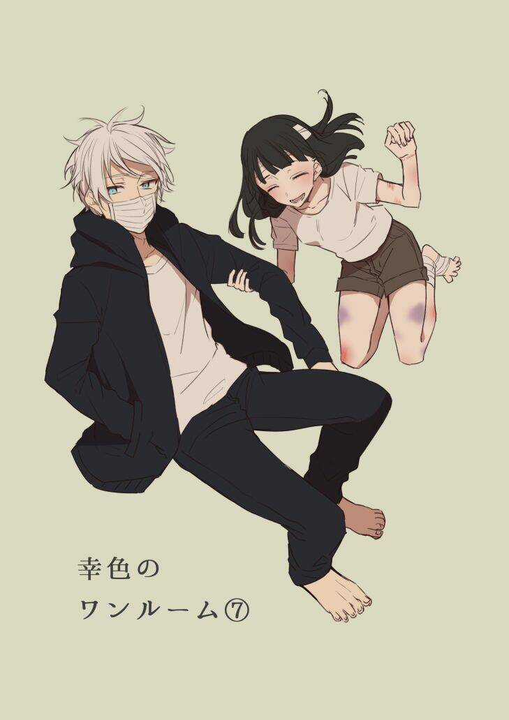 Sachi-Iro No One Room - Chapter 7 - Trang 6