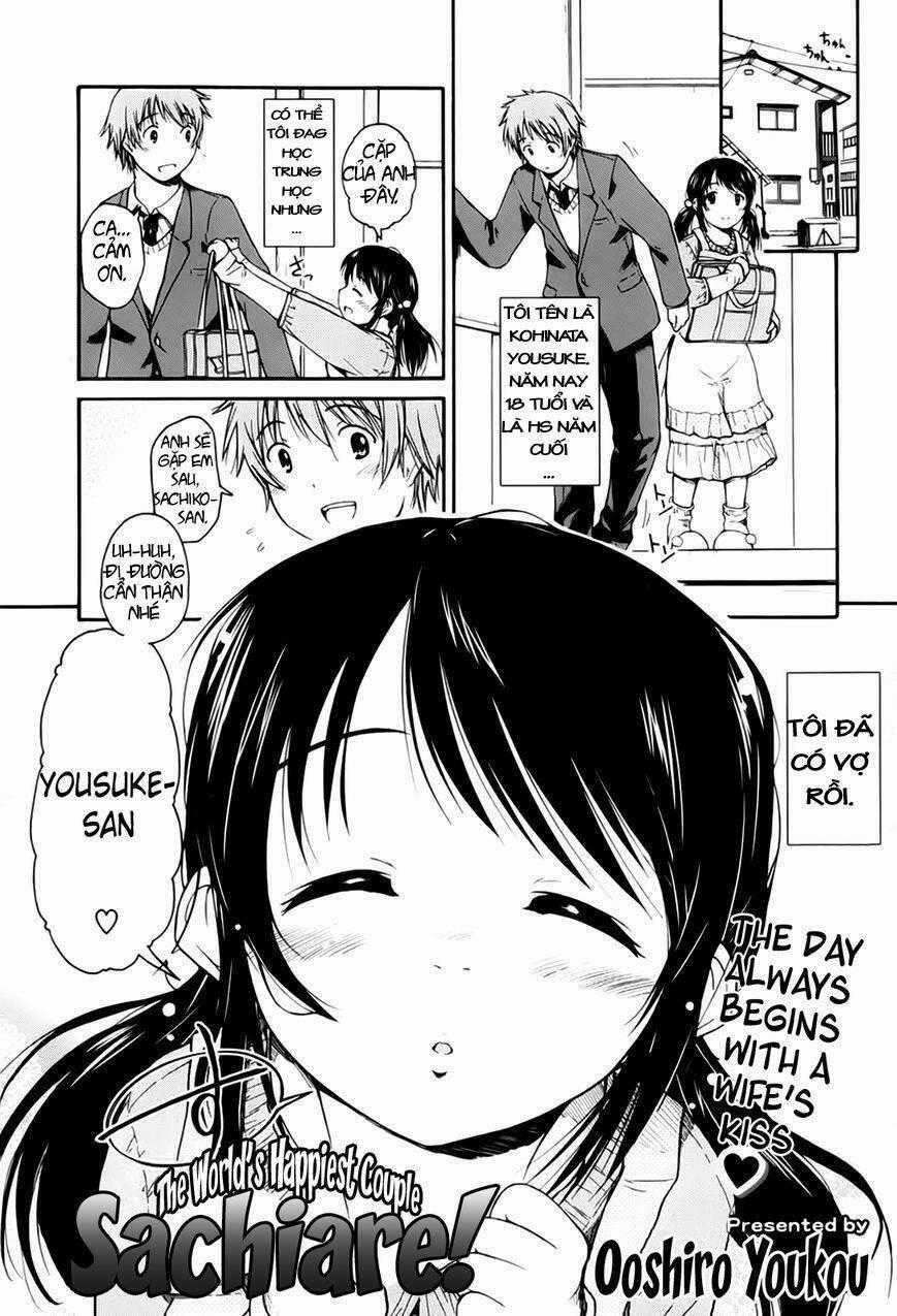 Sachiare! - Chapter 0 - Trang 1
