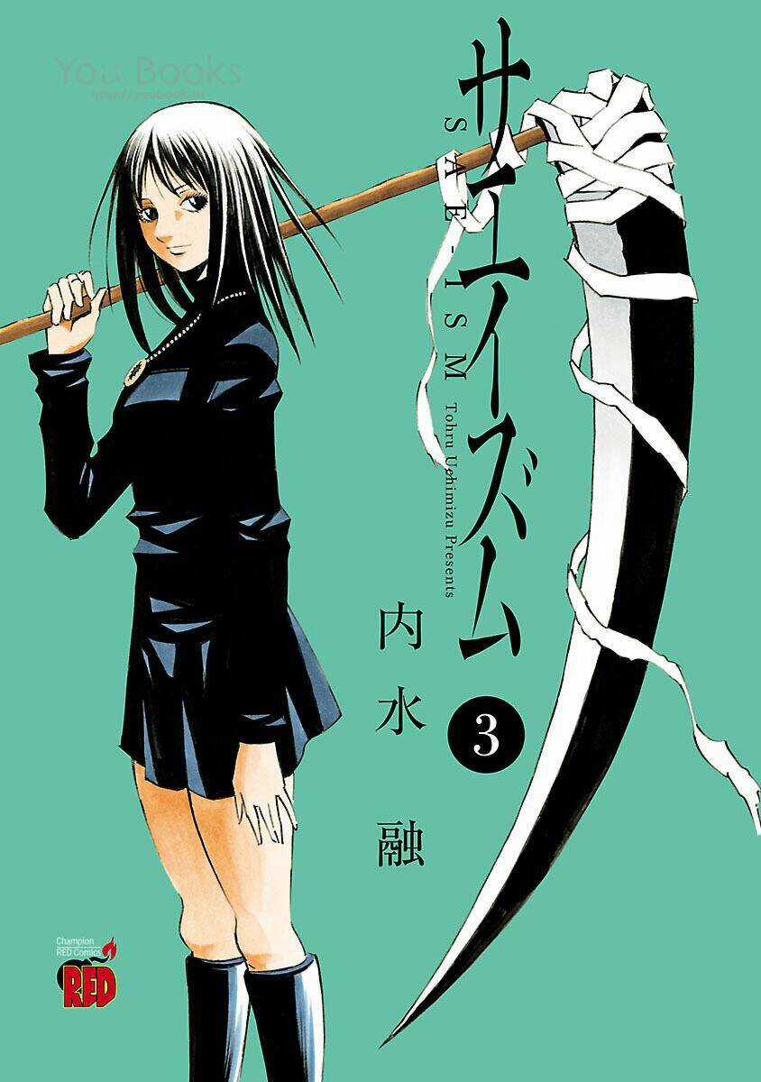 Saeism - Chapter 10 - Trang 5