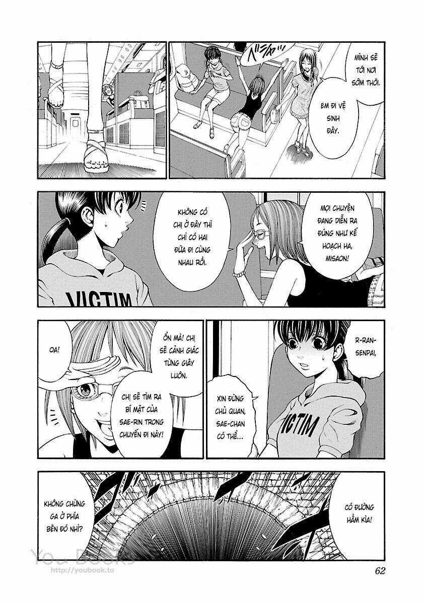 Saeism - Chapter 11 - Trang 14