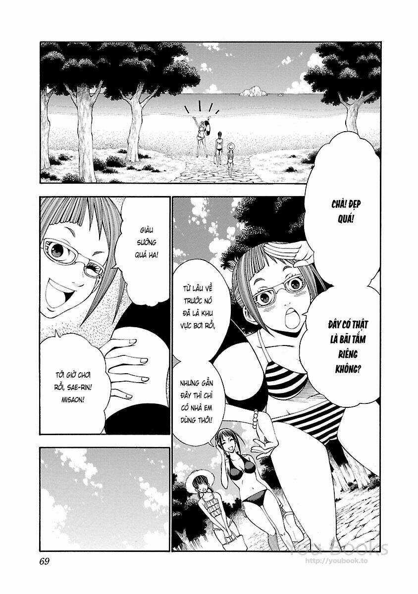 Saeism - Chapter 11 - Trang 21