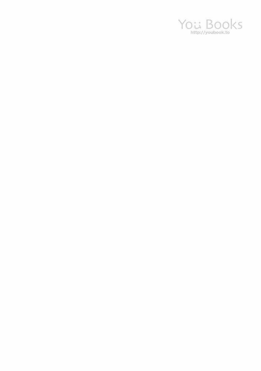 Saeism - Chapter 14 - Trang 4