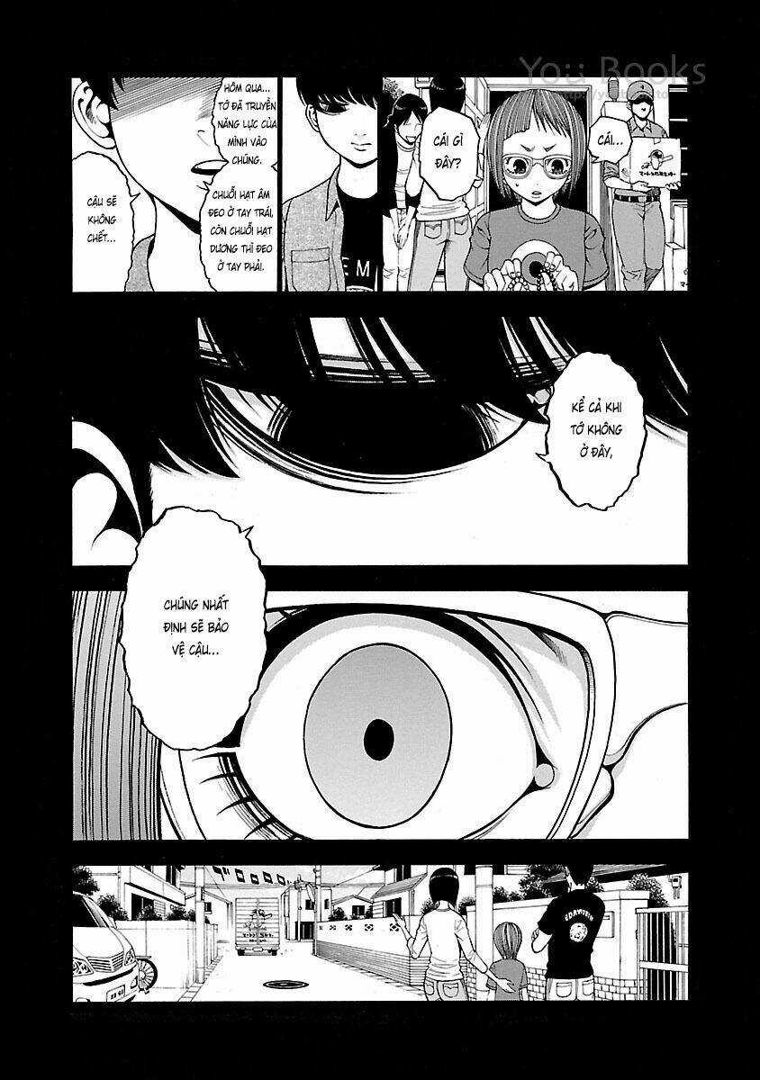 Saeism - Chapter 15 - Trang 12